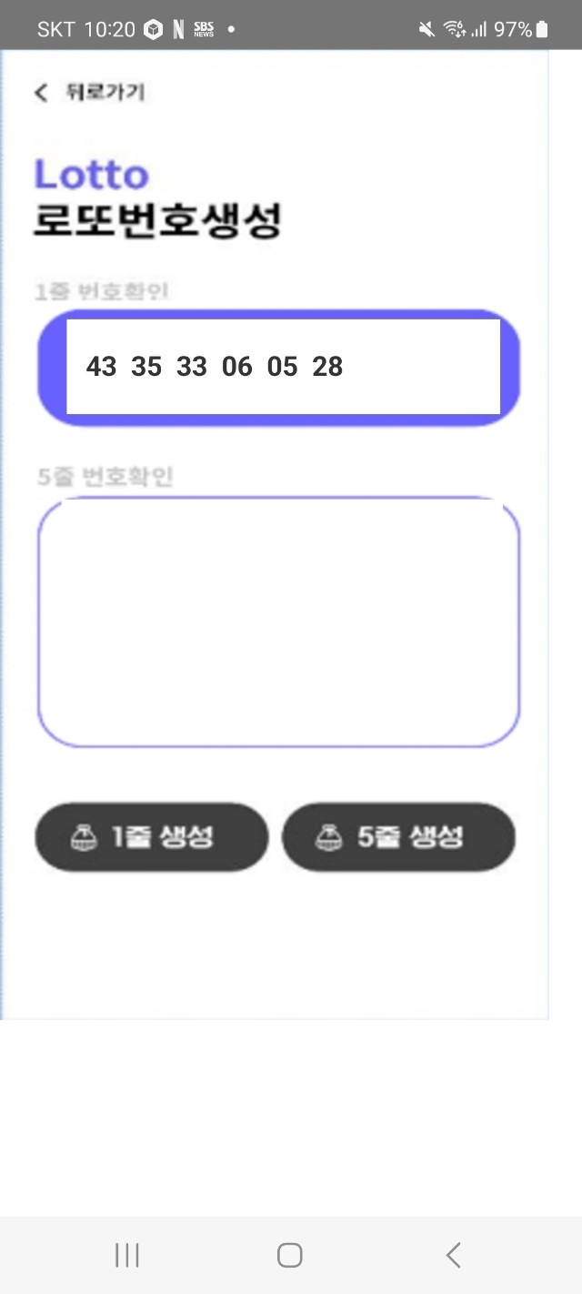 a_a50Ud018svc1c6uff5745xya_f69iyo.jpg